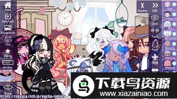 加查星云蓝色雪花最新版截图2