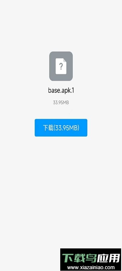 奇妙安装程序软件最新版截图2