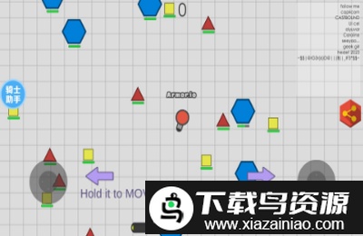 坦克大作战游戏截图2