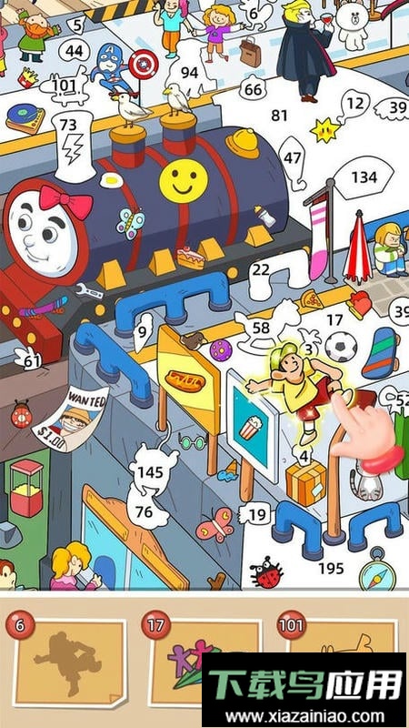 拼图大闯关小游戏最新版截图2