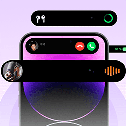 灵动通知鸟app最新版本下载-灵动通知鸟安卓版v1.7.2手机版下载