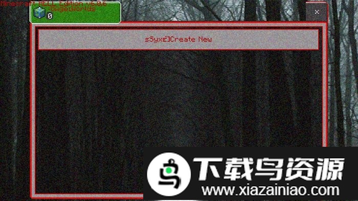 Hell 8.0我的世界故障版截图2