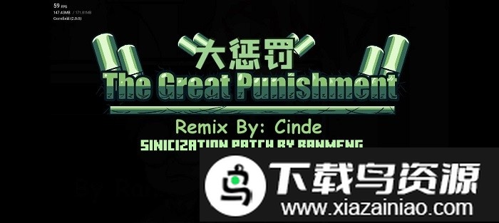 FNF戈菲猫v2大惩罚模组截图3