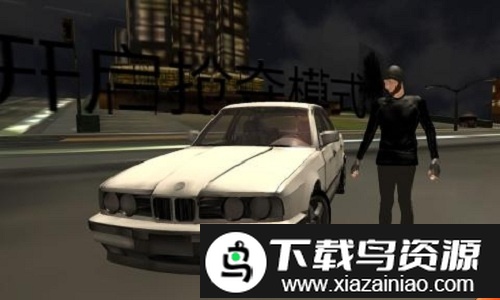 侠盗模拟器游戏截图2