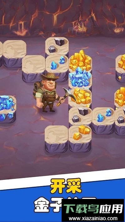 宝石帝国手游最新版截图2