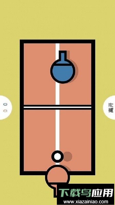 多人游戏合集双人版无广告最新版截图3