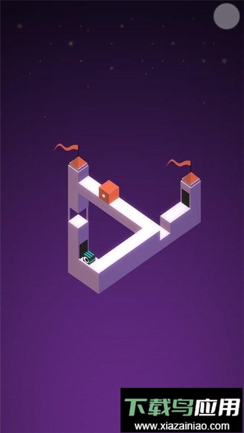 等距的困惑最新版最新版截图3
