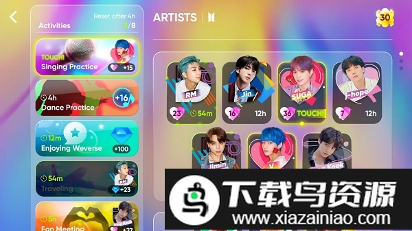 Rhythm Hive最新版本截图3