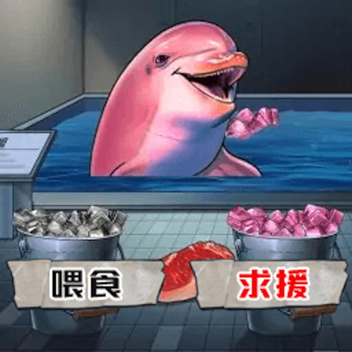 恐怖怪谈解谜最新版