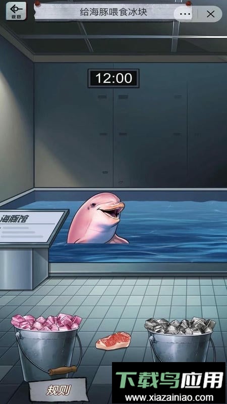 恐怖怪谈解谜最新版最新版截图1