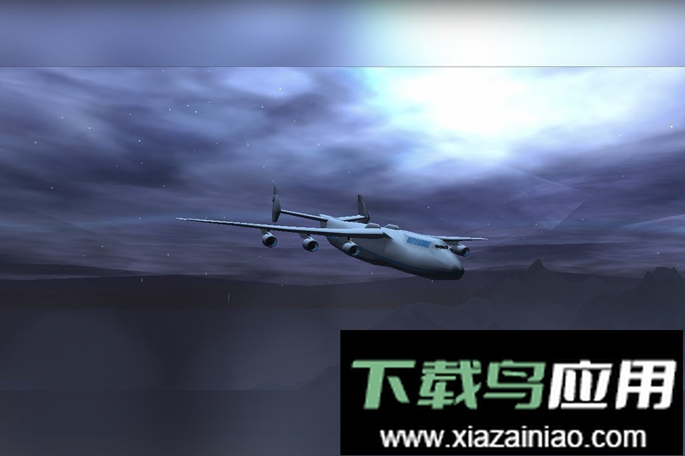 真实飞行员模拟手游截图1