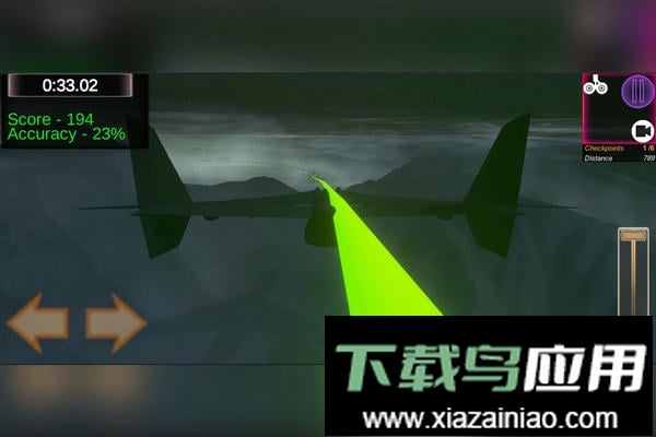 真实飞行员模拟手游截图2