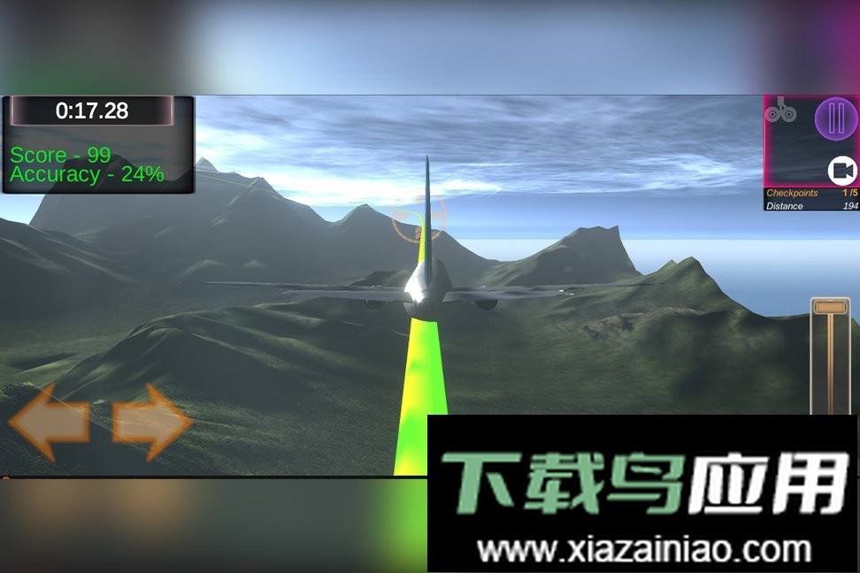 真实飞行员模拟手游截图3