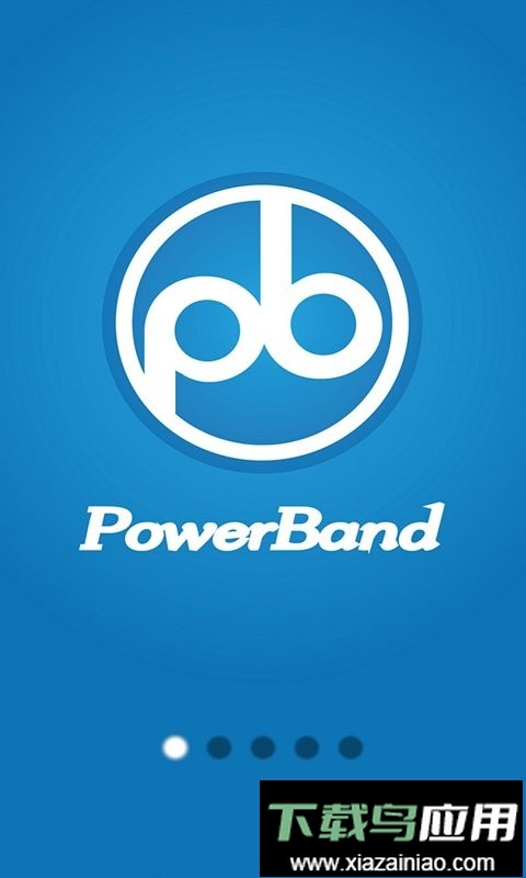 powerbandapp官方版截图3