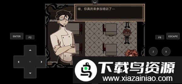 Dead Plate死盘子正版汉化游戏截图2