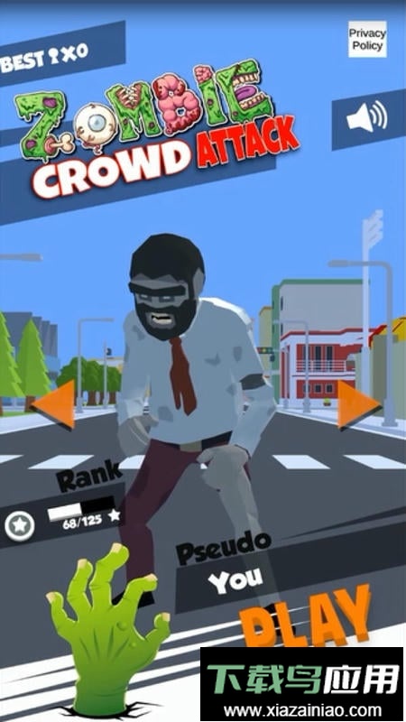 僵尸来袭手游最新版截图2