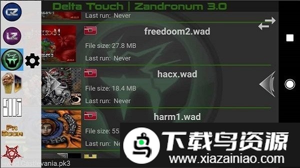 delta touch免谷歌验证版截图1