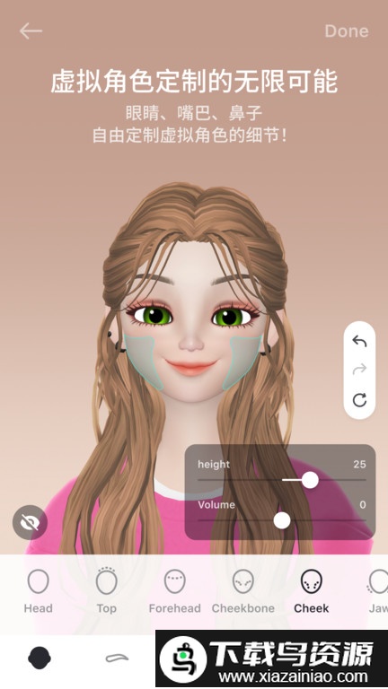 崽崽世界游戏(崽崽zepeto)截图3