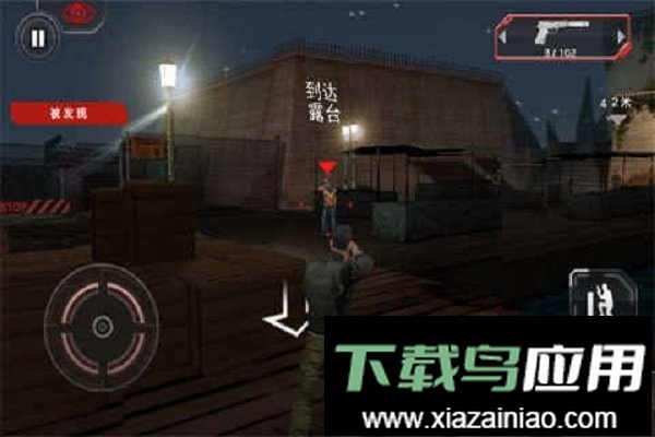 细胞分裂5断罪手游(7723诺亚安装器)截图1