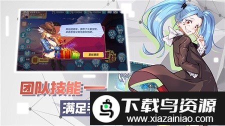 暮色方舟手游九游版截图1