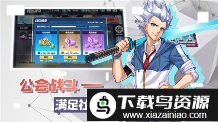 暮色方舟手游九游版截图2