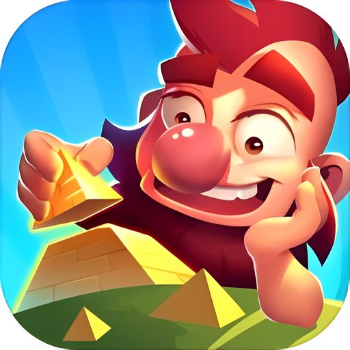 回到地球捡垃圾无限金币无限钻石