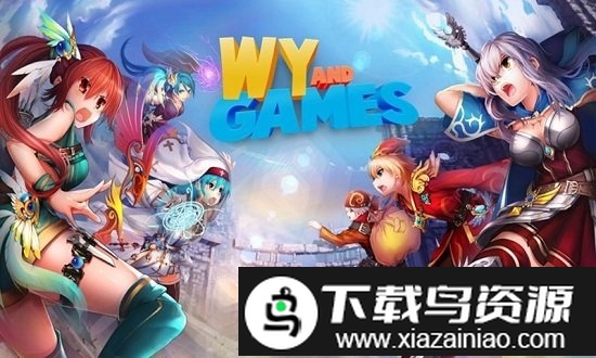 溪谷龙骑帝国手游截图1