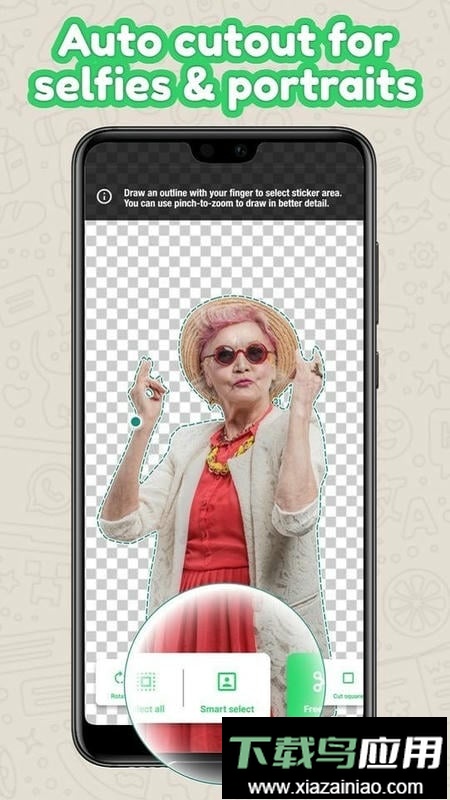 sticker maker apk(贴图制作器)最新版截图4