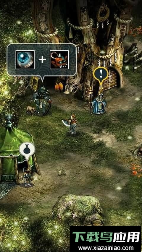 triglav魔塔内置修改器截图2