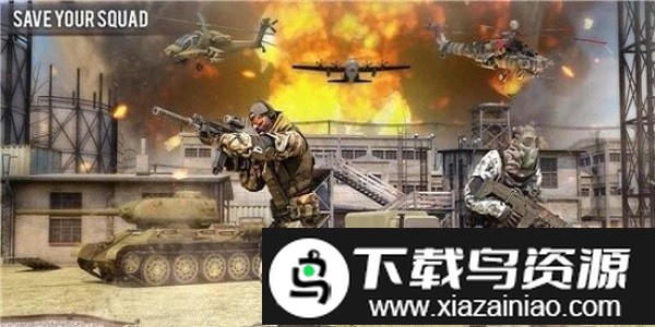 军队射击英雄游戏截图1