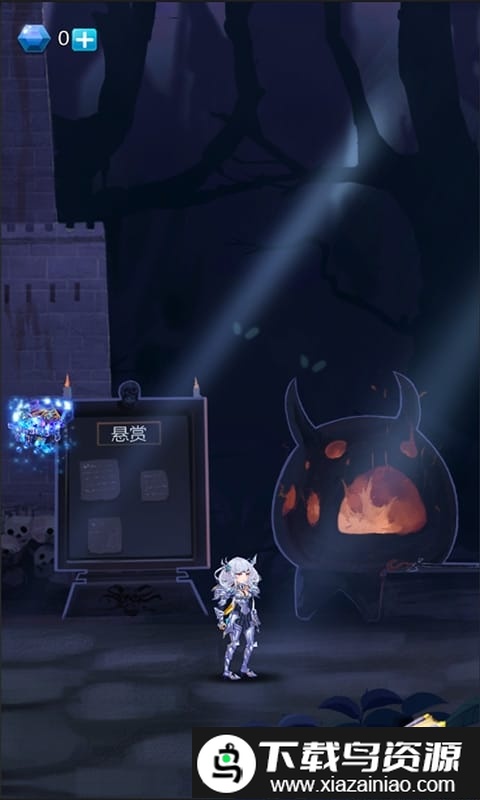 恩赐解脱游戏截图1