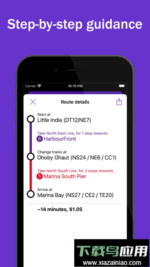 新加坡地铁全图高清版(ExploreMetro)最新版截图2