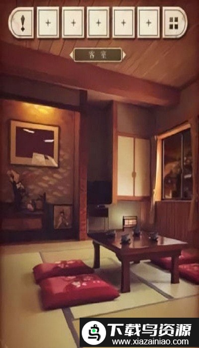 新馆宁静温泉脱出游戏截图4