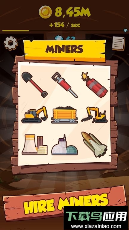挖矿大师无限金币版最新版截图2