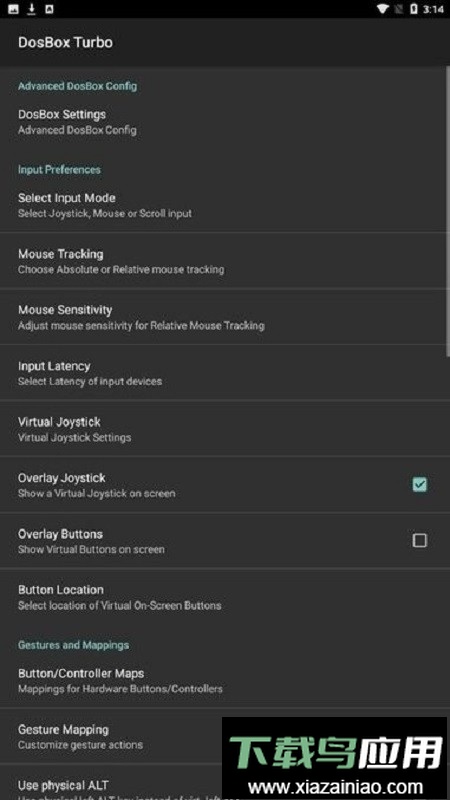 dosbox turbo模拟器截图2
