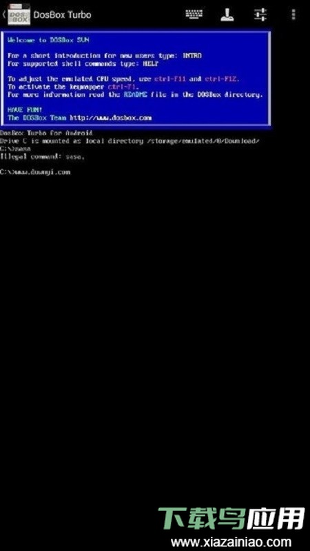 dosbox turbo模拟器截图3