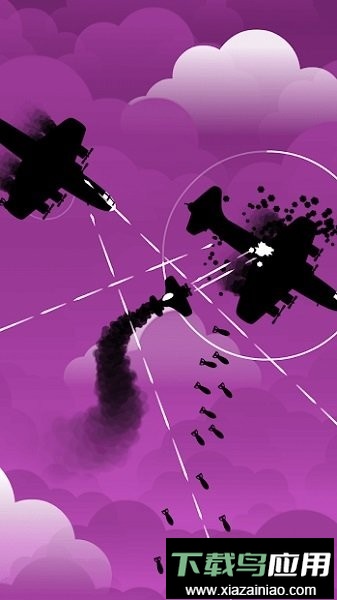 飞翔的弗洛格无限生命版截图1