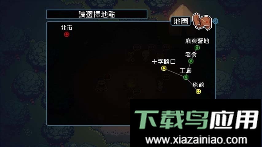 活尸战棋内置作弊菜单最新版截图2