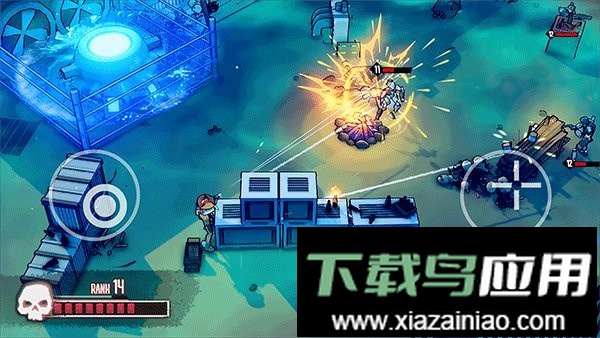 尘烟霓虹内置修改器截图1