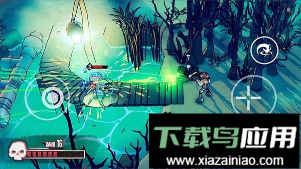 尘烟霓虹内置修改器截图2