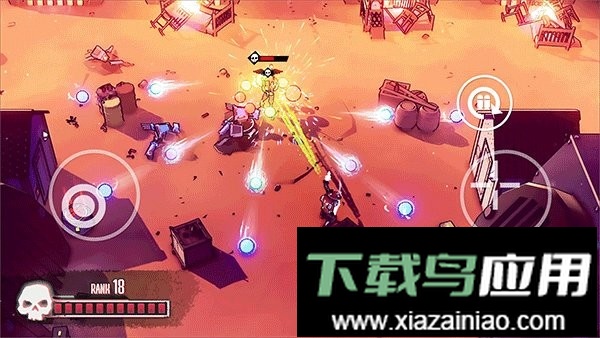 尘烟霓虹内置修改器截图3