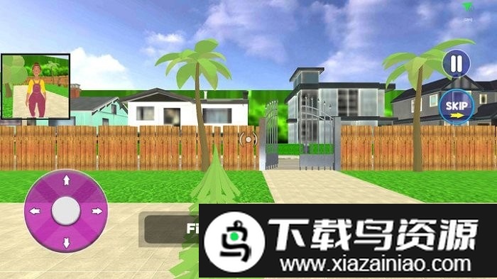 你好沙雕老师游戏截图4