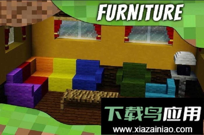 我的世界家具mod(furniture mod)截图2