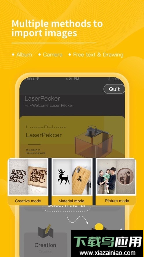 激光啄木鸟掌上镭射机软件截图3