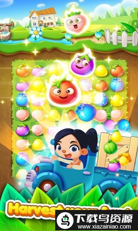 狂热花园3中文版截图2