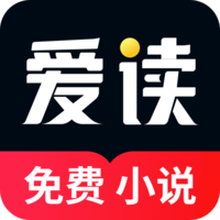 爱读小说软件免费下载安卓版-爱读小说app最新版本v5.0.1