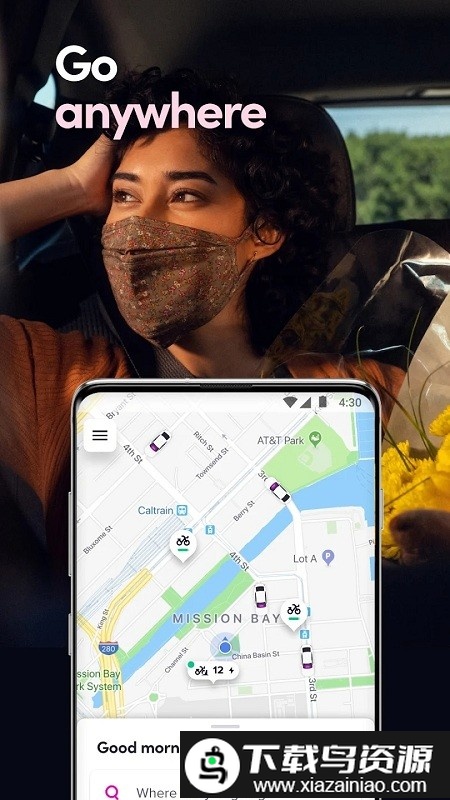 Lyft打车软件截图1