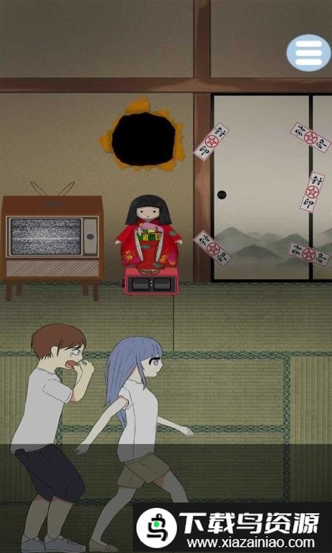 恐怖鬼屋日逃生室游戏截图1