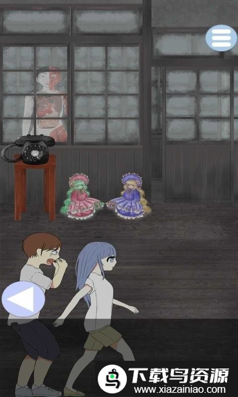 恐怖鬼屋日逃生室游戏截图4