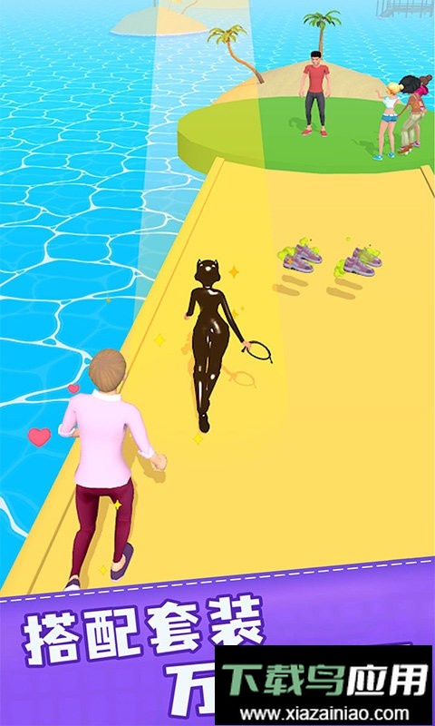 换装我最美最新版最新版截图1